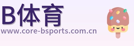B体育 Logo